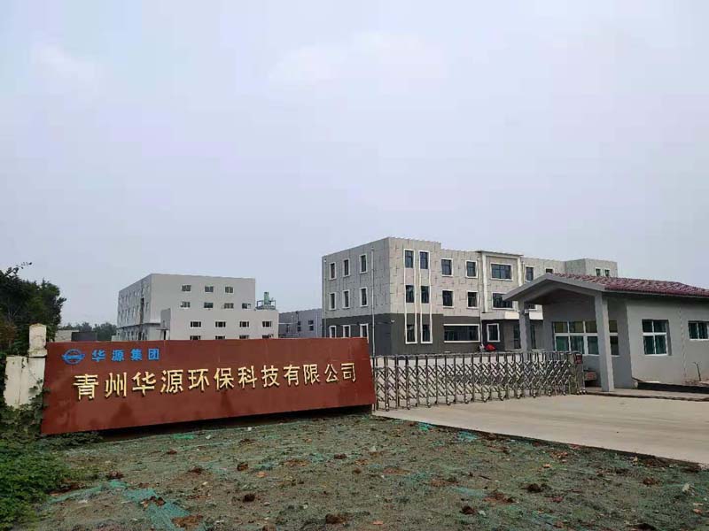 �����AԴ�h(hu��n)���Ƽ����޹�˾