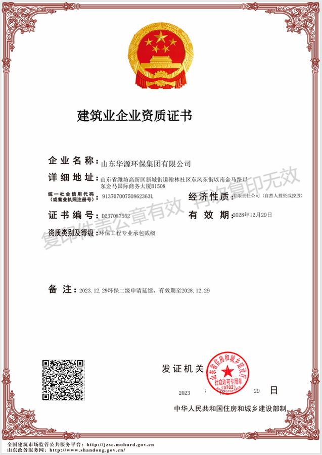 �����I(y��)��I(y��)�Y�|(zh��)�C��